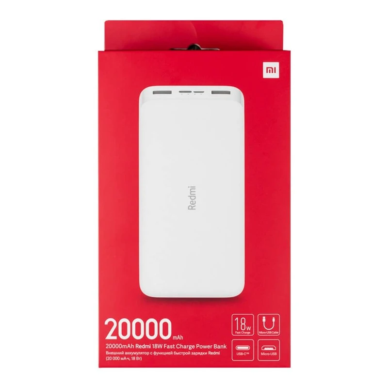 پاوربانک 18 وات شیائومی مدل Redmi ظرفیت 20000 میلی آمپرساعت به همراه کابل تبدیل microUSB