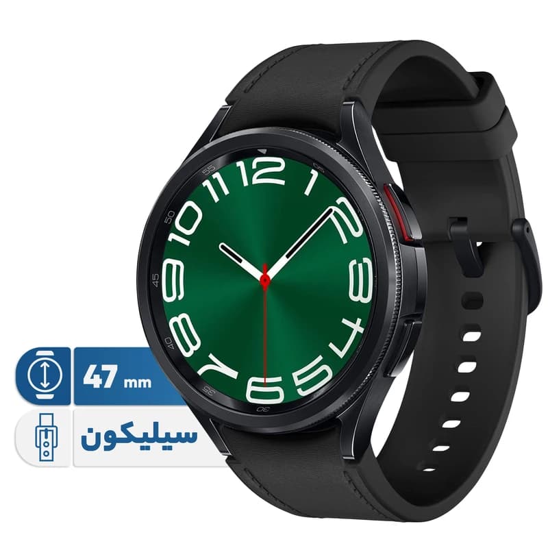 ساعت هوشمند سامسونگ مدل Galaxy Watch6 Classic 47mm